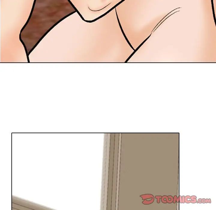 同事换换爱第170话