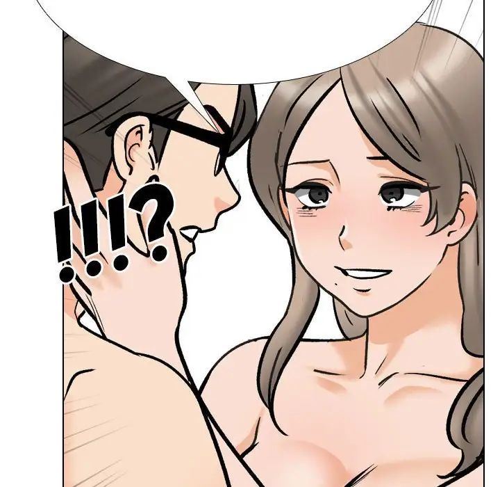 同事换换爱第170话