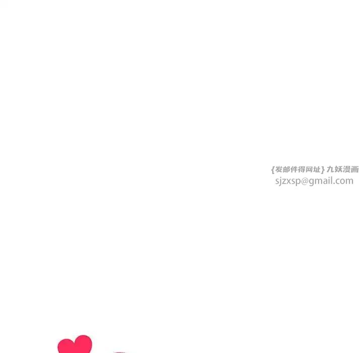 我靠升级逆袭成为大师第9话