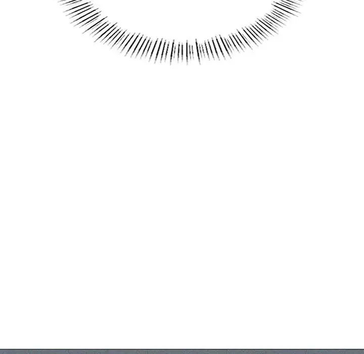 我靠升级逆袭成为大师第9话