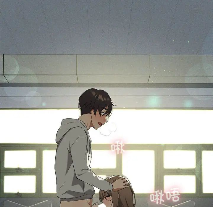 我靠升级逆袭成为大师第9话