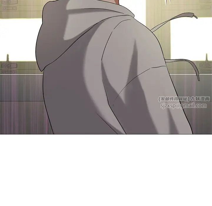 我靠升级逆袭成为大师第9话