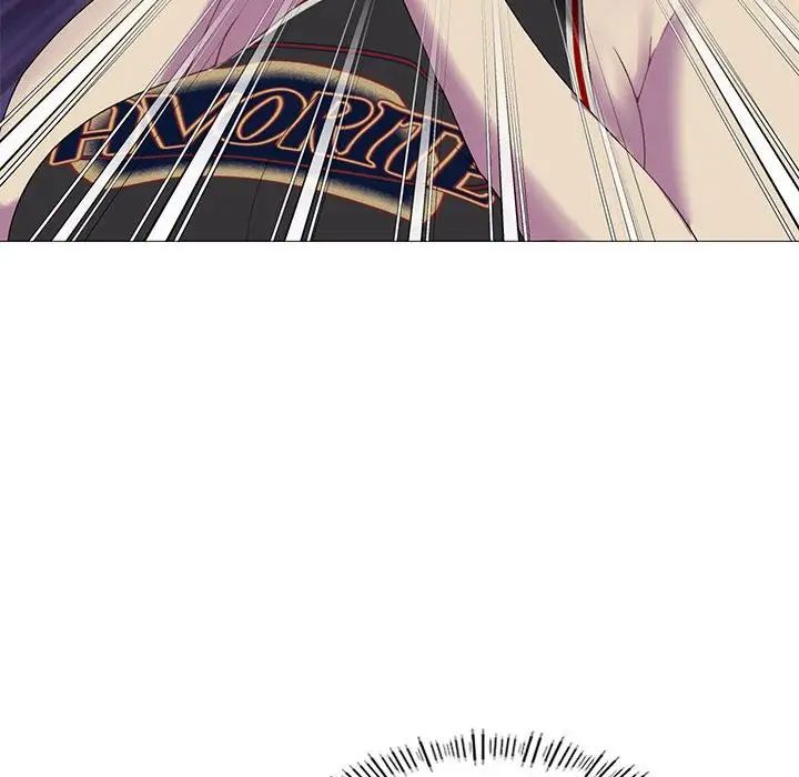 我靠升级逆袭成为大师第9话