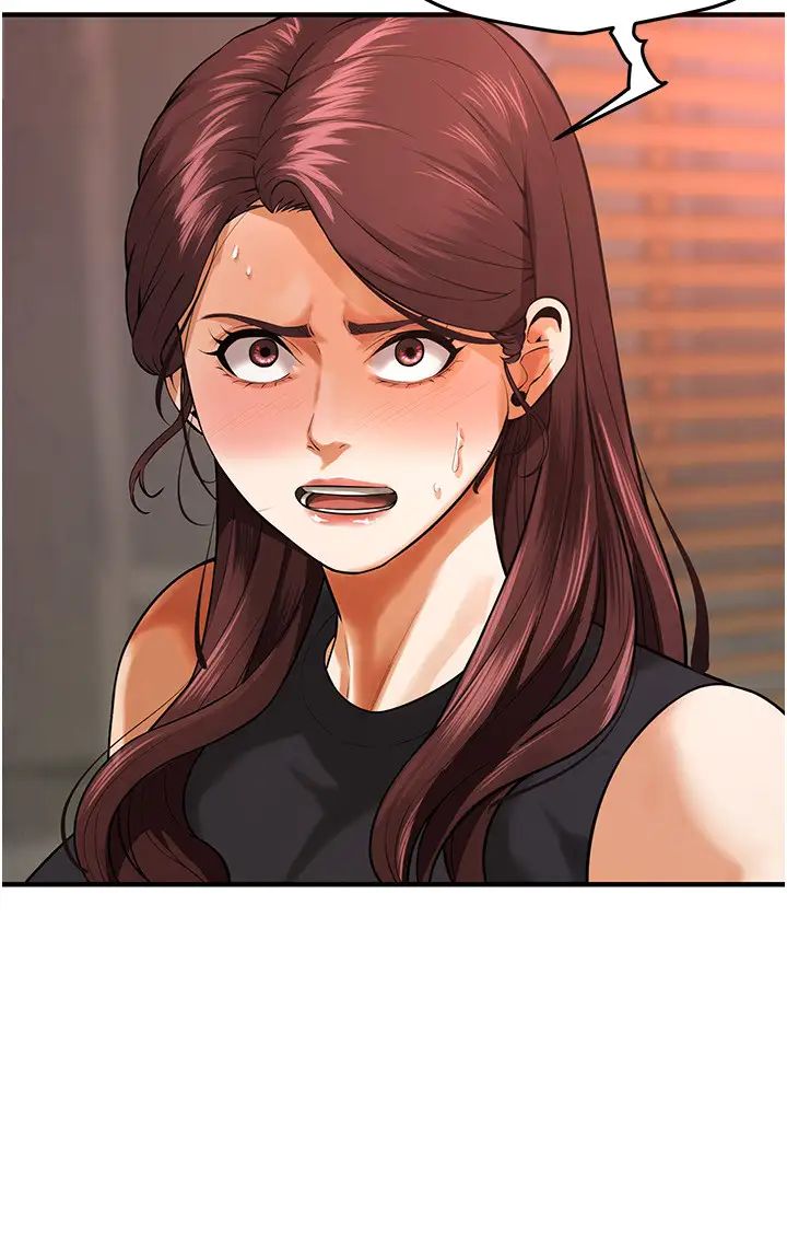 街头干架王第46话-顶得深才有看头!