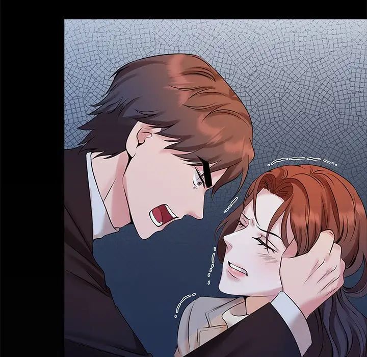 疯了才结婚第32话