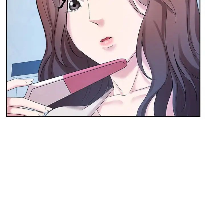 疯了才结婚第32话