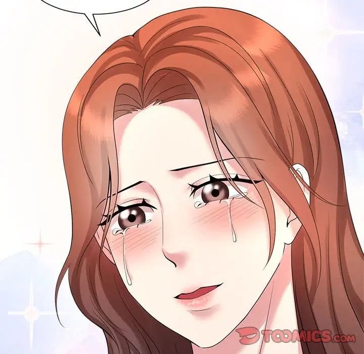 疯了才结婚第32话