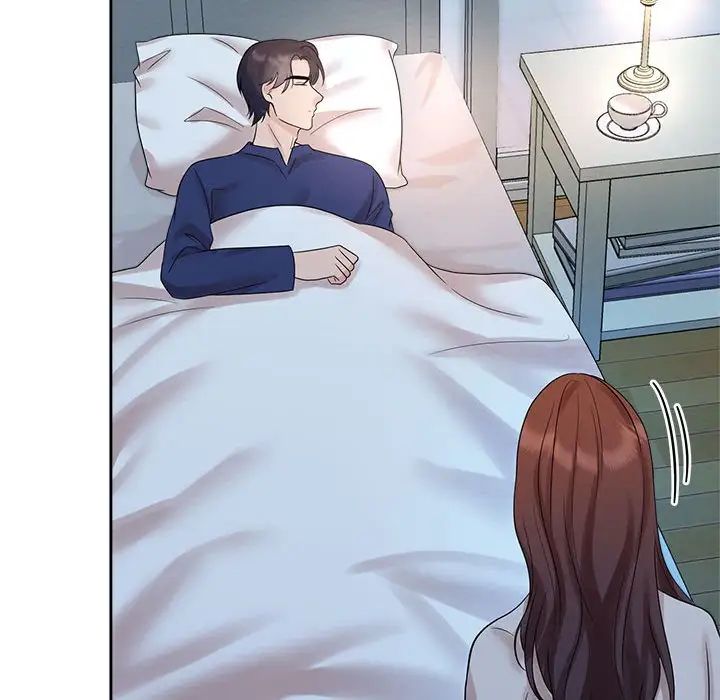 疯了才结婚第32话