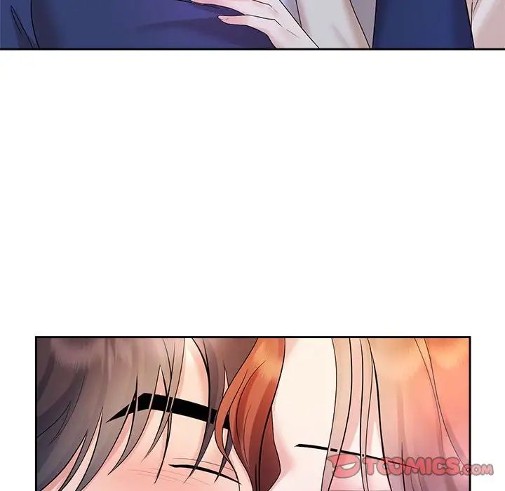 疯了才结婚第32话