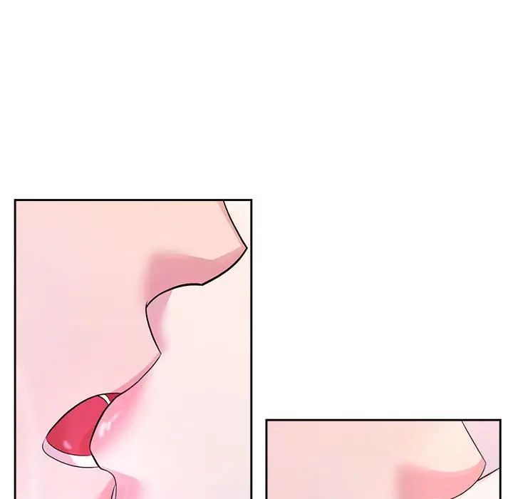 疯了才结婚第32话