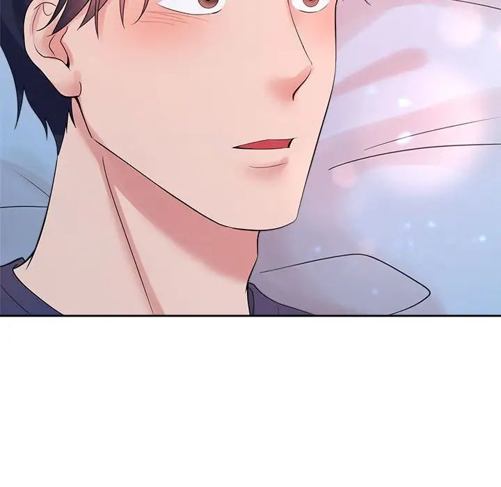 疯了才结婚第32话