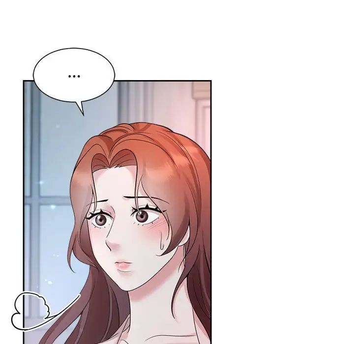 疯了才结婚第32话