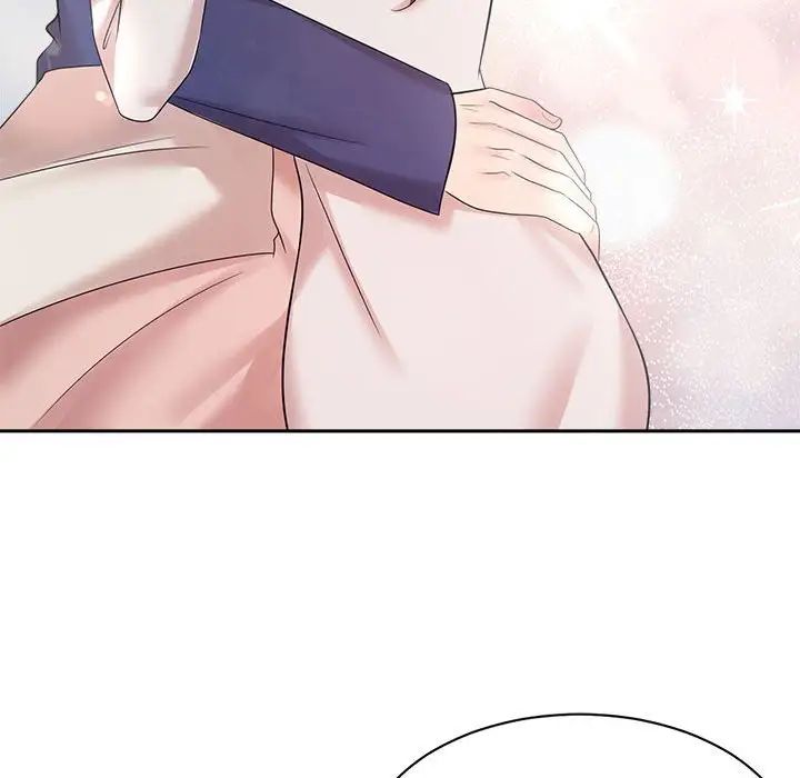 疯了才结婚第32话