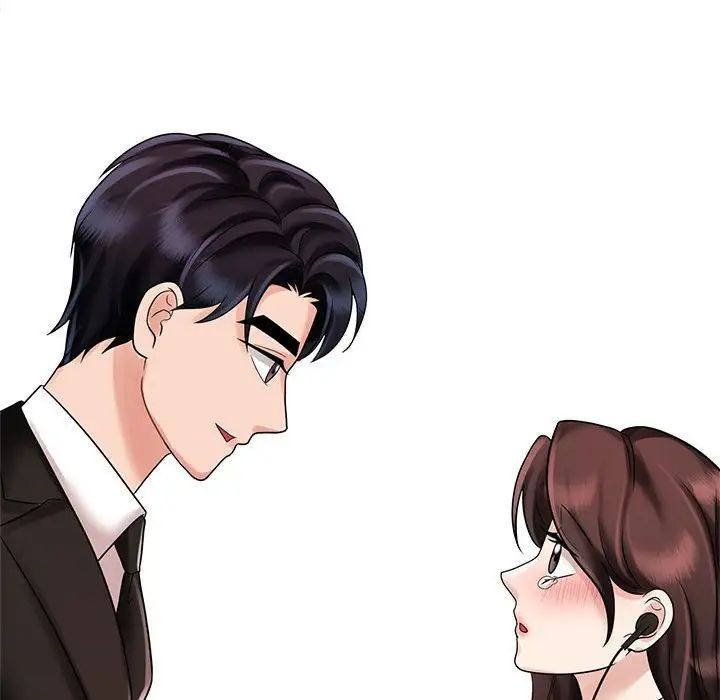 疯了才结婚第32话