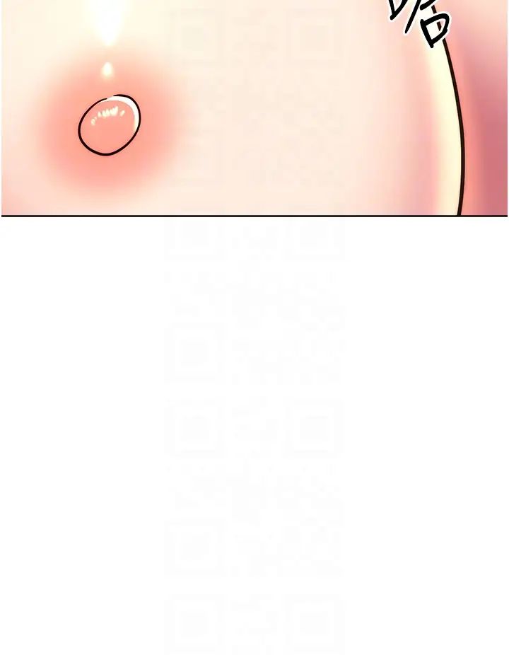 练爱选择题第32话-向大傢宣示主权