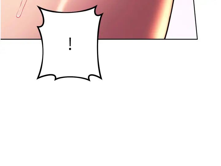 练爱选择题第32话-向大傢宣示主权