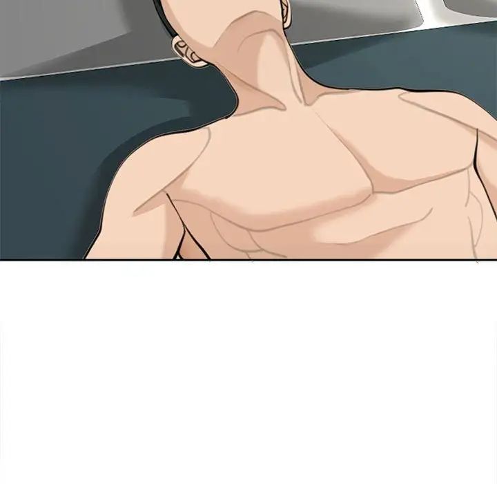 我的女儿就拜托你了第22话