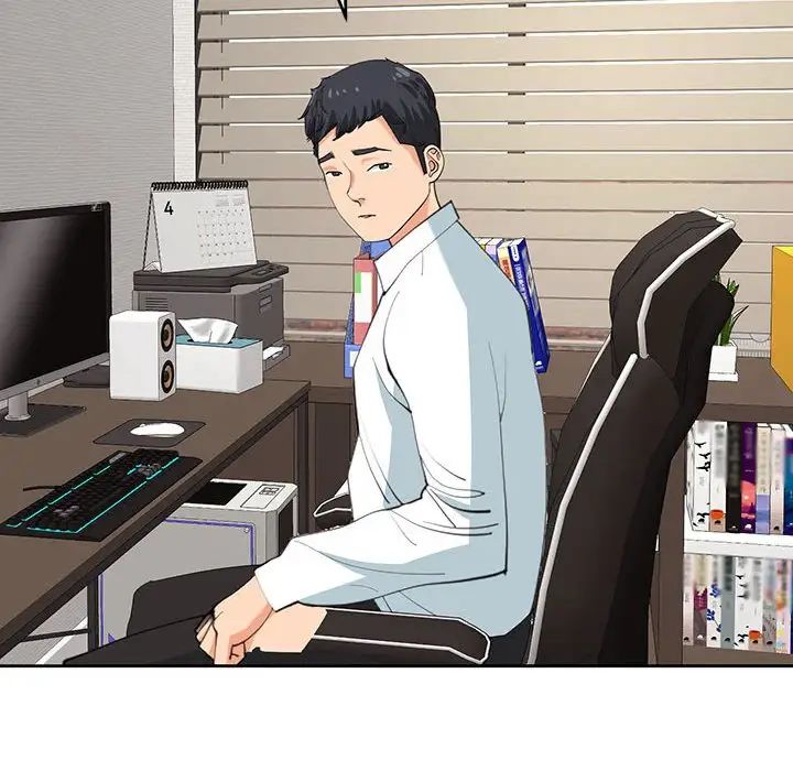 我的女儿就拜托你了第22话