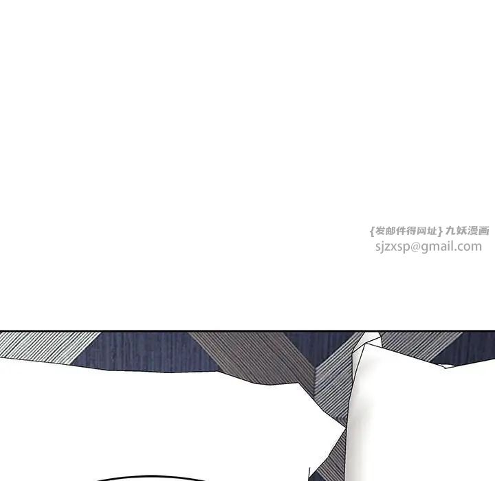 我的女儿就拜托你了第22话