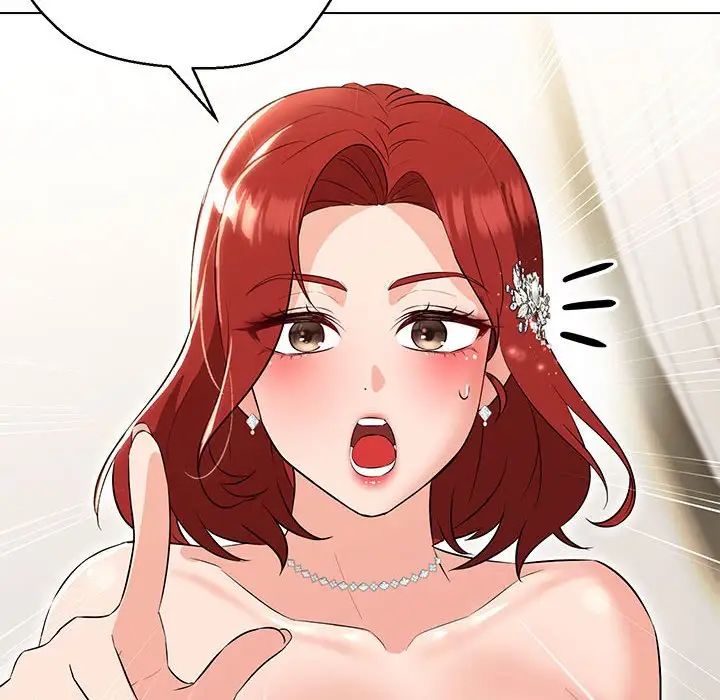 嫁入豪门的老师第13话