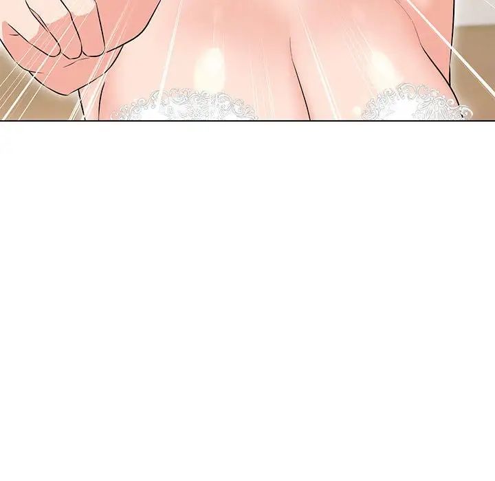 嫁入豪门的老师第13话