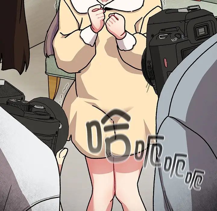 分组换换爱第113话