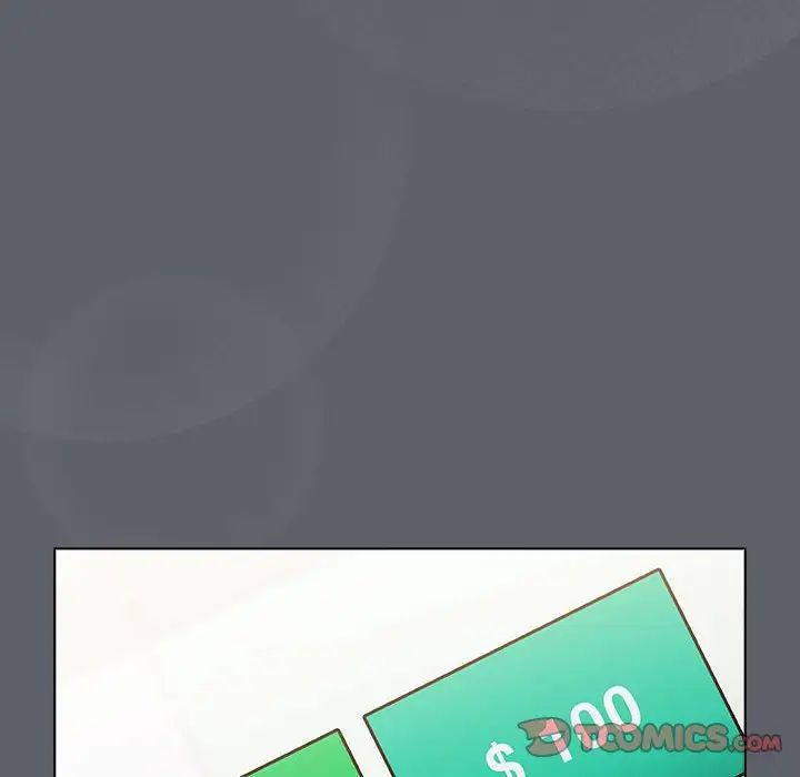 分组换换爱第113话