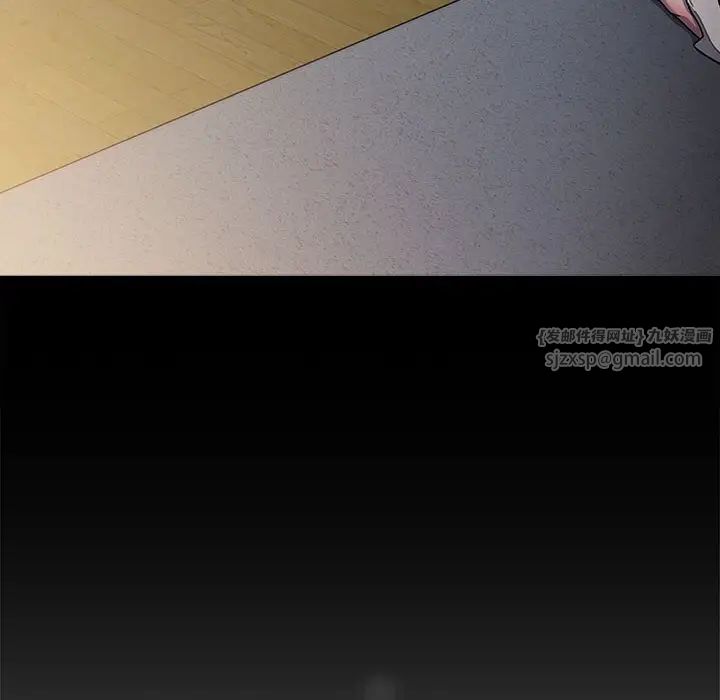 分组换换爱第113话
