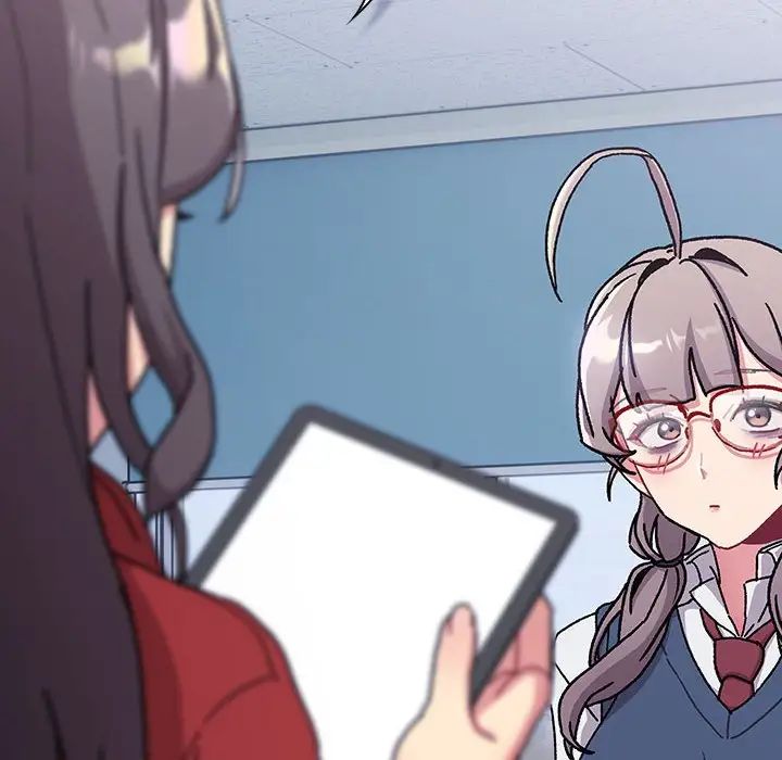 分组换换爱第113话