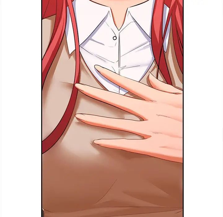 在公司偷偷爱第7话