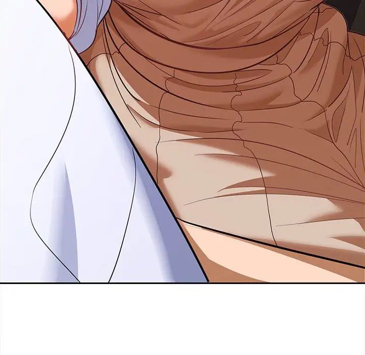 在公司偷偷爱第7话