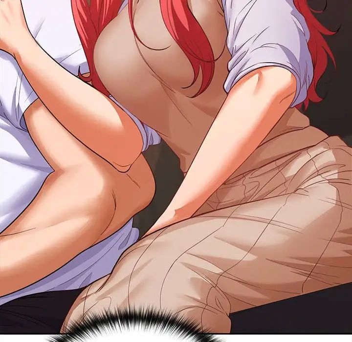 在公司偷偷爱第7话