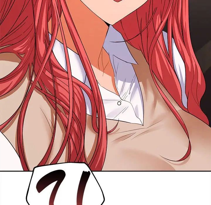 在公司偷偷爱第7话