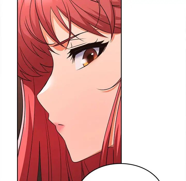 在公司偷偷爱第7话