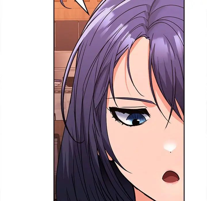 在公司偷偷爱第7话