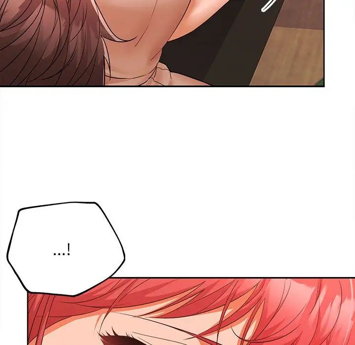 在公司偷偷爱第7话