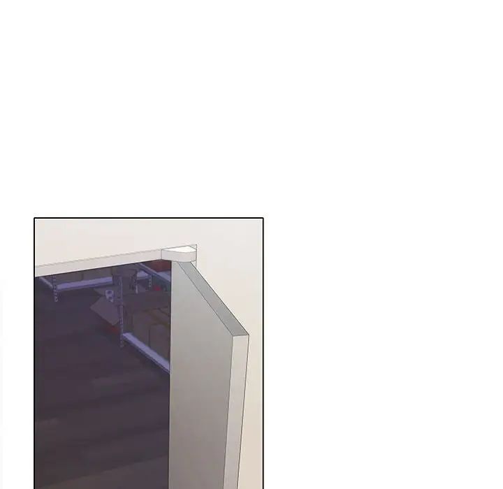 在公司偷偷爱第7话