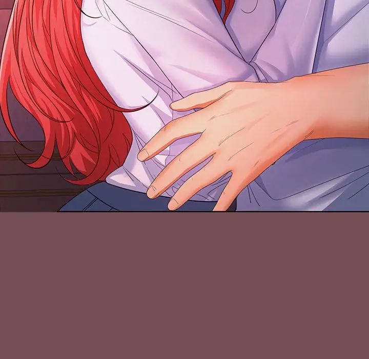 在公司偷偷爱第7话