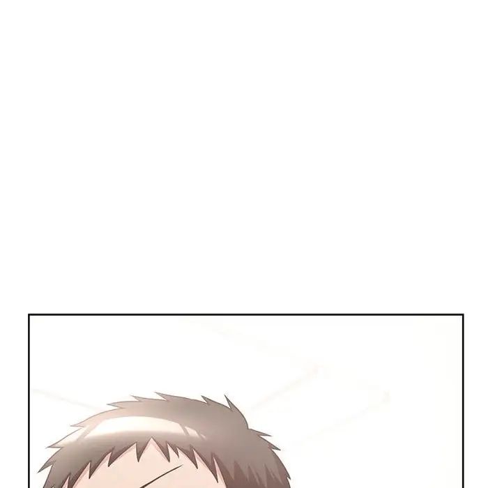 这公司归我了第6话