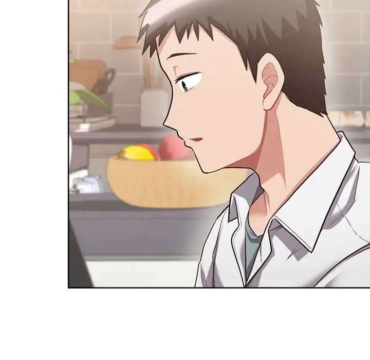 这公司归我了第6话