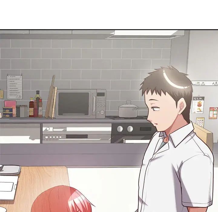 这公司归我了第6话