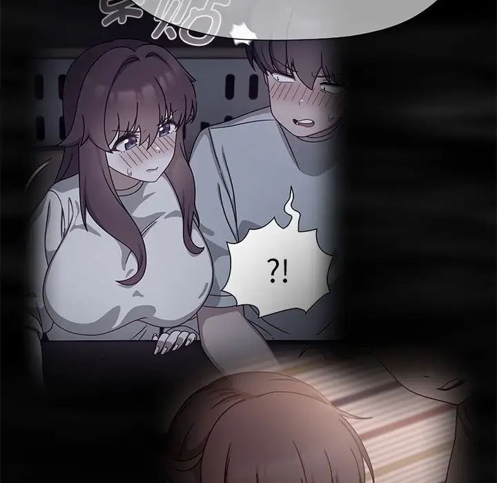 粉丝招募中!第59话