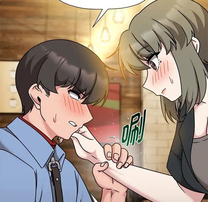 粉丝招募中!第59话