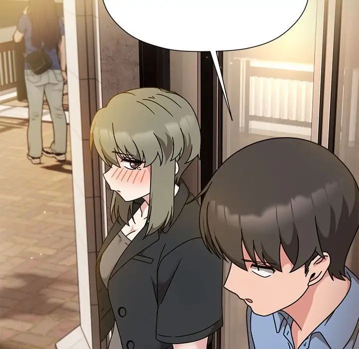 粉丝招募中!第59话