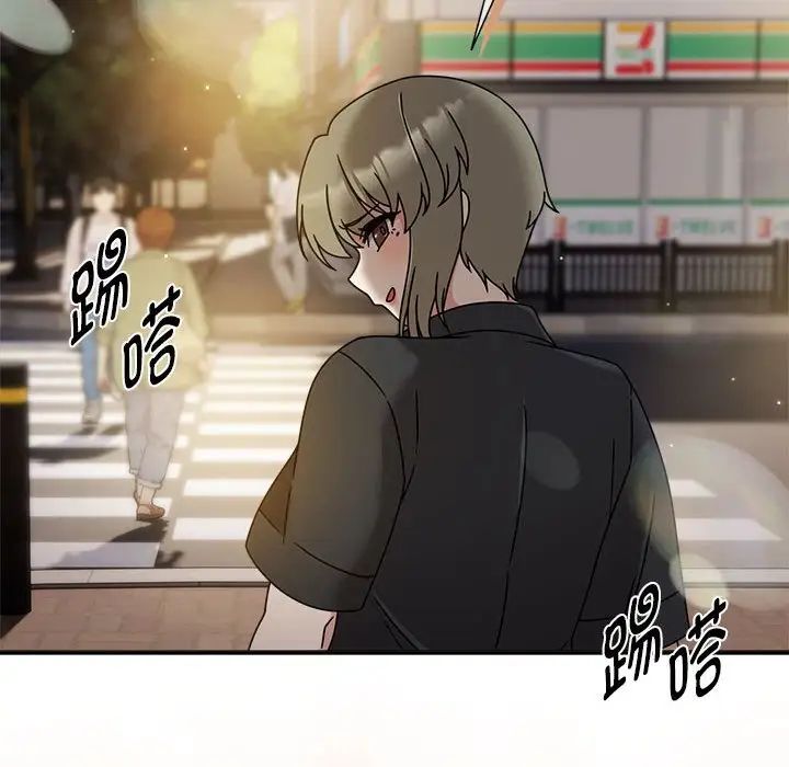 粉丝招募中!第59话