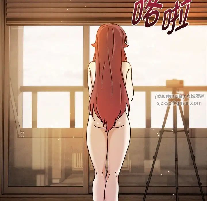 粉丝招募中!第59话