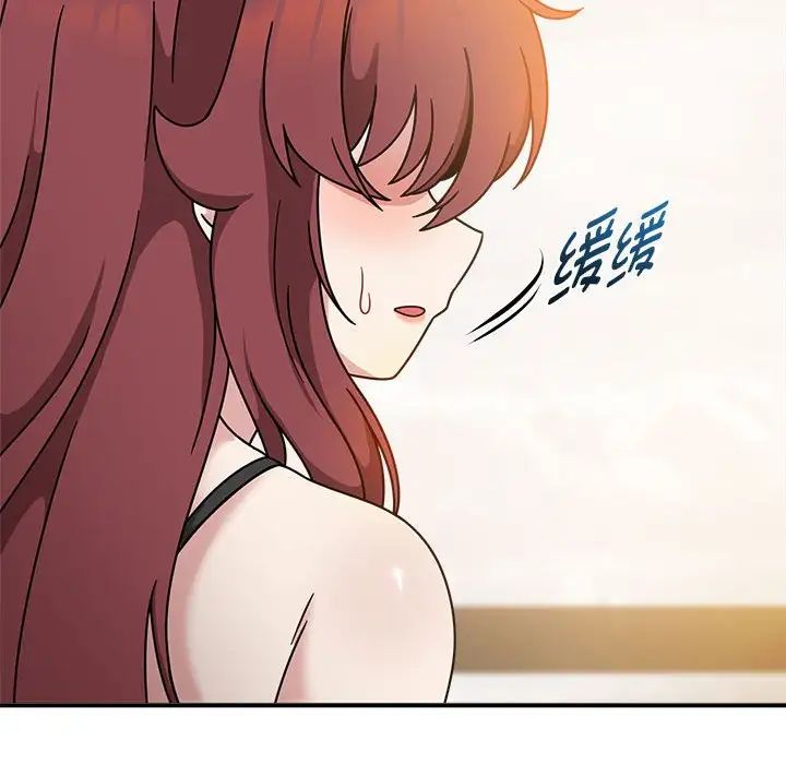 粉丝招募中!第59话