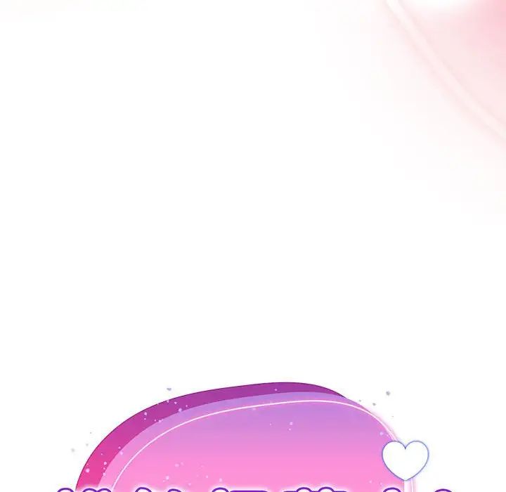 粉丝招募中!第59话