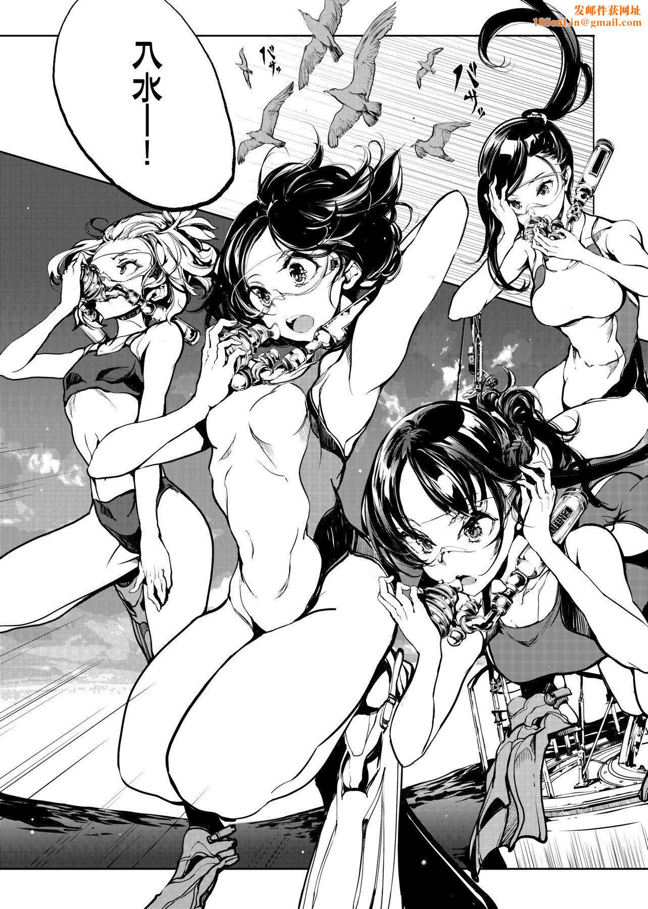 [袁藤冲人]乙姫ダイバー乙姬潜水士[袁藤冲人]乙姫ダイバー1乙姬潜水士