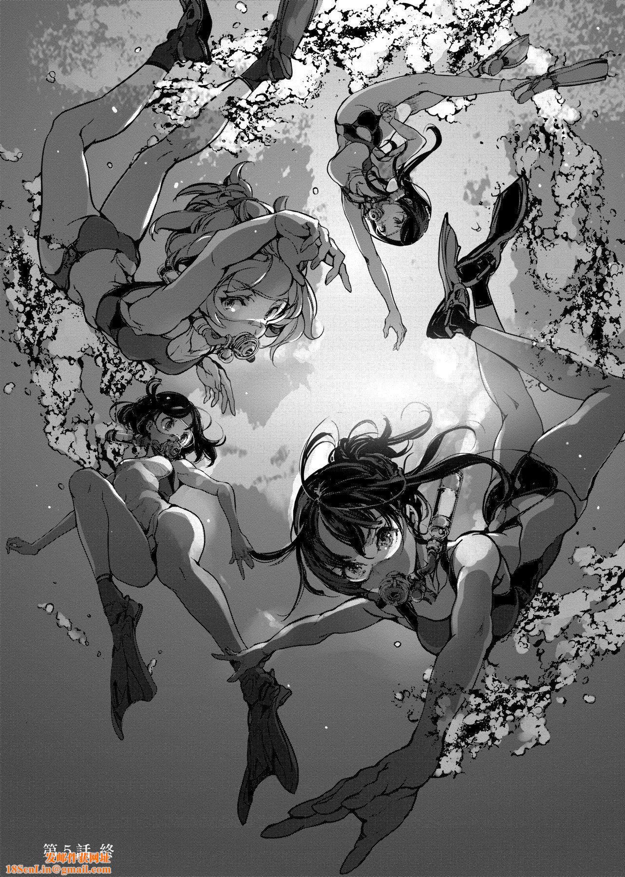 [袁藤冲人]乙姫ダイバー乙姬潜水士[袁藤冲人]乙姫ダイバー1乙姬潜水士